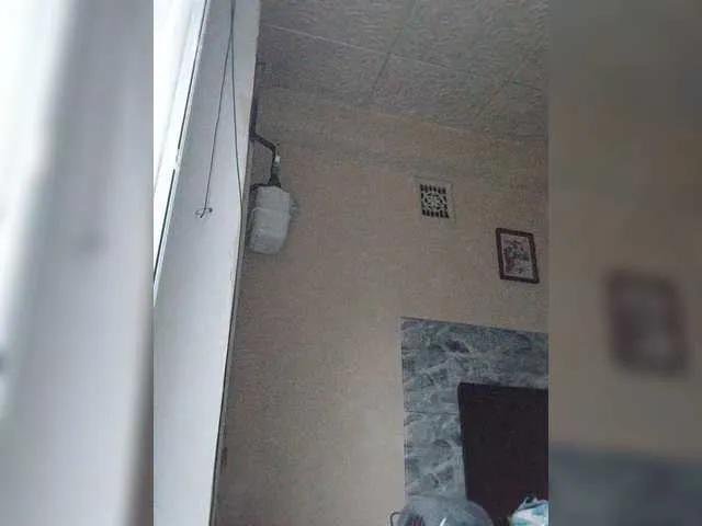 Kissaam — Freechat on BongaCams