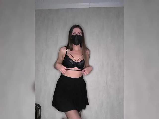 KitKat666 on BongaCams 
