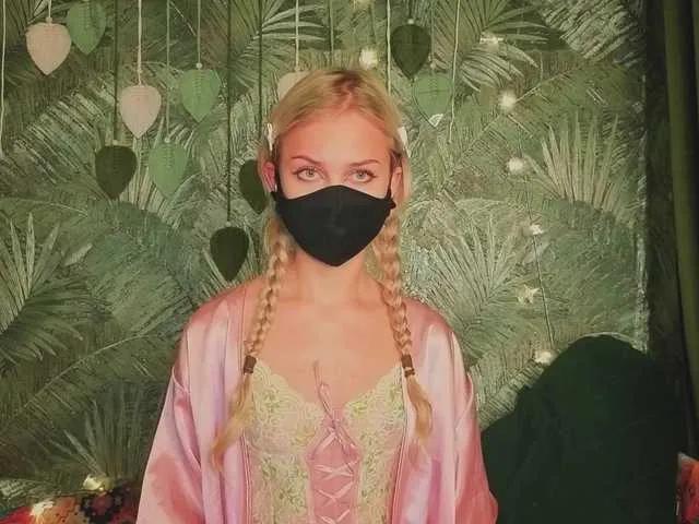 Meeeeow on BongaCams 