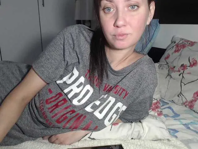 petitedanielle on BongaCams