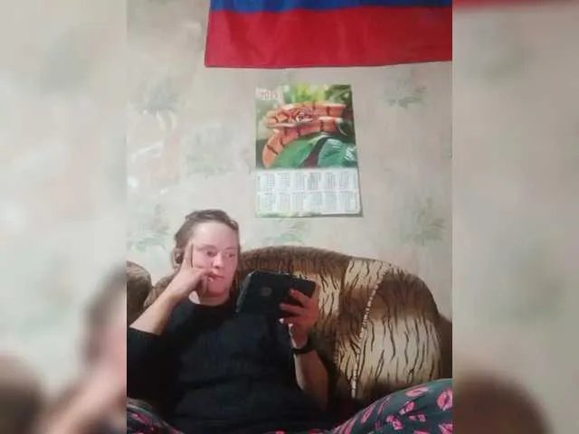 REPTILIAY on BongaCams