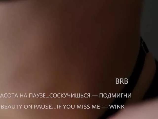 Sweet-Beauty on BongaCams 