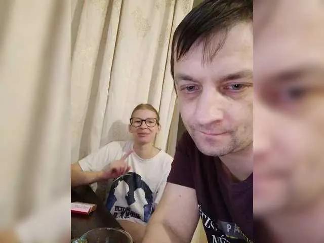 Waname — Good boy.. lovense vibro.