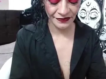 _alexandrajones — GOAL: Sensual toast [25 tokens remaining] Let's have a nasty time!  #Mommy #Mature #Skinny #Squirt #Anal