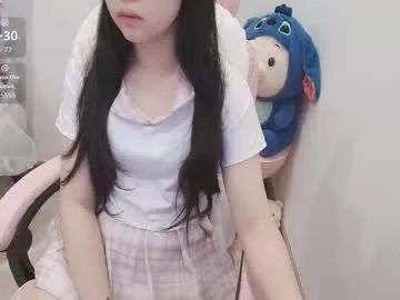 _girlcute_ on Chaturbate