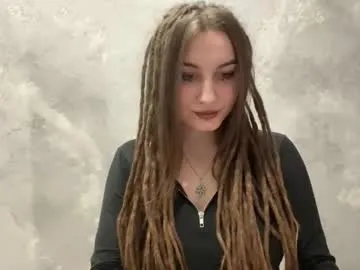 amanda_ss on Chaturbate