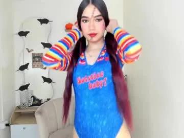 amary_turner on Chaturbate 