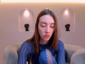 anaisnin1 on Chaturbate 