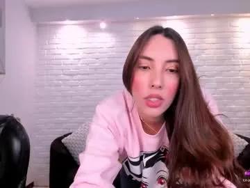 anaisnin1 on Chaturbate 