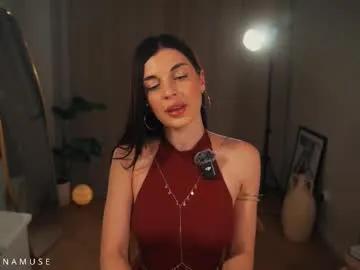 anamuse on Chaturbate 