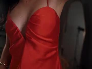 anamuse on Chaturbate 