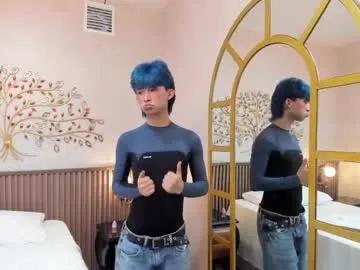 angel_yuhog — GOAL: flash ass [25 tokens remaining] come and fuck me #femboy #18 #skinny #twin #asian