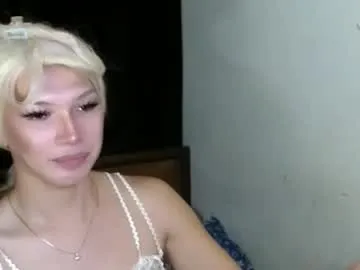 aphr0dite_x — feeling cold? follow me and cum with me. real and authentic monstercock, selfsuck in  pvt is open! #selfsuck #mistress #asian #wifematerial #smoke