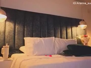 arianna_suarez1 on Chaturbate