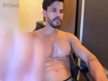 artvillasboas — #men #latino  #bigcock #muscle #cum