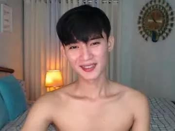 asian_cutiebaexx on Chaturbate 