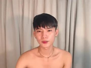 asian_cutiebaexx on Chaturbate 
