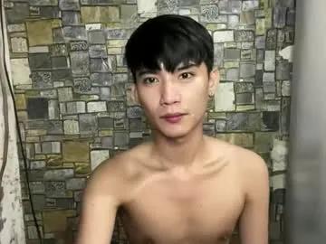 asian_cutiebaexx on Chaturbate 
