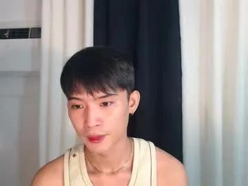 asian_cutiebaexx on Chaturbate 