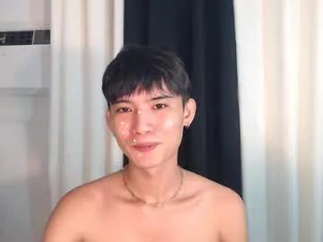 asian_cutiebaexx on Chaturbate 