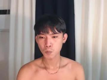 asian_cutiebaexx on Chaturbate 