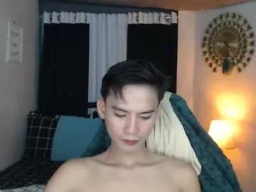 asian_cutiebaexx on Chaturbate 