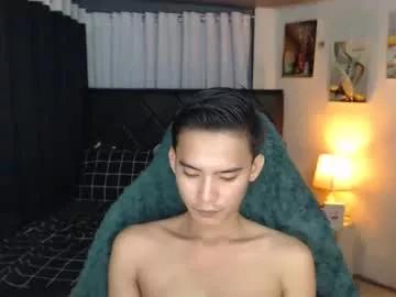 asian_cutiebaexx on Chaturbate 