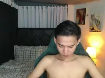 asian_cutiebaexx on Chaturbate 