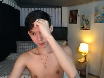 asian_cutiebaexx on Chaturbate 