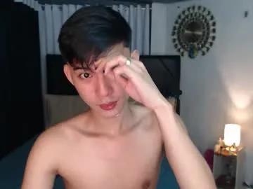 asian_cutiebaexx on Chaturbate 