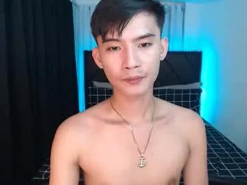 asian_cutiebaexx on Chaturbate 