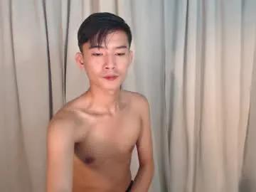 asian_cutiebaexx on Chaturbate 