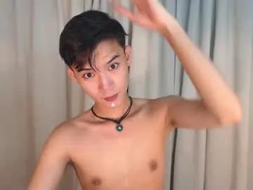 asian_cutiebaexx on Chaturbate 
