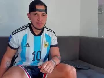 austin_curry — cum  #feet #lovense #latino #gay #bigdick [1219 tokens remaining]