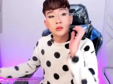 barbie_boy_ on Chaturbate 