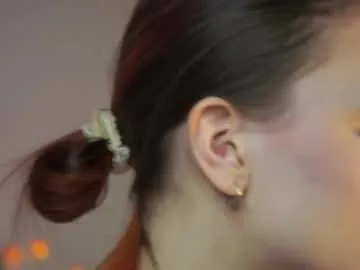 beckymadsons on Chaturbate