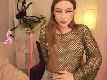 bonbonrosee on Chaturbate 