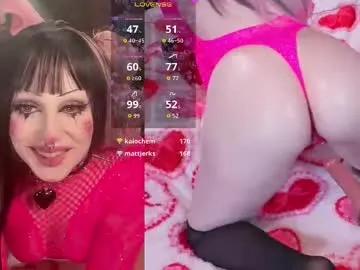 brainblowspice on Chaturbate