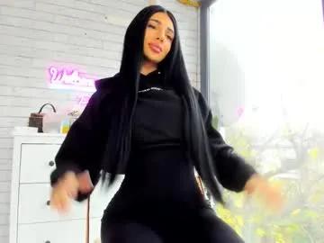 britney_charm — 111/333/555/1111 and make me Cum    !! Asian girl loves fun ! - Multi Goal: Cum Show [3333tk each Goal] #lovense #squirt #brunette #teen #mistress