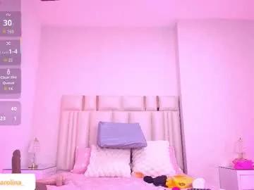 c_fox_ — Lovense Lush on - Interactive Toy that vibrates with your Tips #milf #bigboobs #squirt #anal #latina #lovense #feet #mature #bigass