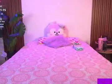 calypso_and_ge1 — Cow girl [499 tokens left] #anal #latina #squirt #teen #skinny