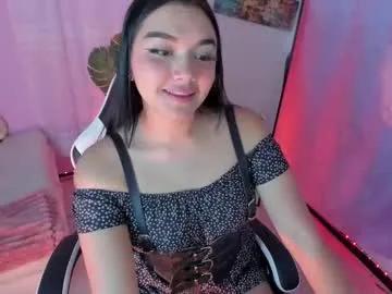cherrymel_ — What's under my skirt? #british #anal #teen #petite   #18