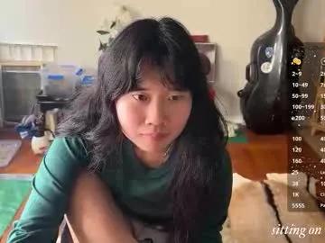 chiloschista — unstructured fun / pillow grinding #asian #hairy #natural #lovense #bigclit [376 tokens remaining]