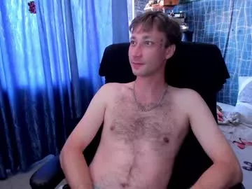 cuteboy228 on Chaturbate