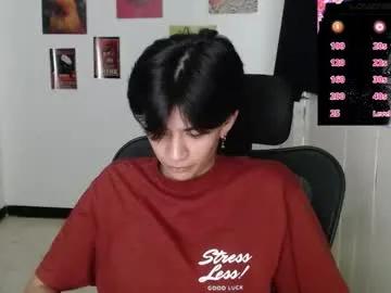 dahliarios — Lovense: Interactive Toy that vibrates with your Tips - Multi-Goal :  show domi cum #tomboy #anal #ftm #shorthair #hairy