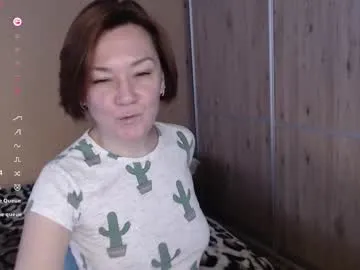 danbie_leen — fortune favors the brave!!! #dildo #squirt #hairypussy #feet #milf [732 tokens remaining]