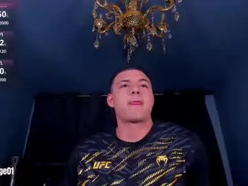 david_cage1 on Chaturbate