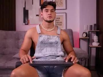 davies_brown — Remove garment - Multi Goal: Remove garment [100tk each Goal] #new #latino #bigdick #ass #lovense