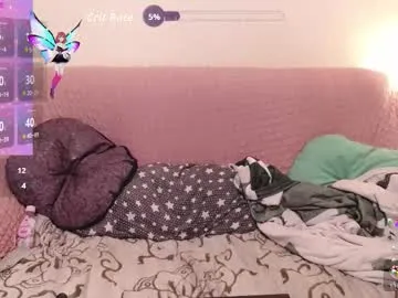 diary_of_jane on Chaturbate