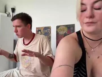 ebangelion on Chaturbate